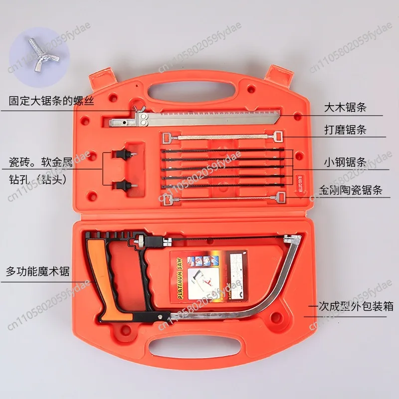 12PC Multifunctional Magic Hand Saw Woodworking Saw, Woodworking Universal Pull Saw