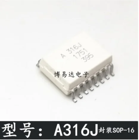 20PCS 30PCS HCPL-316J A316J IGBT HCPL316J