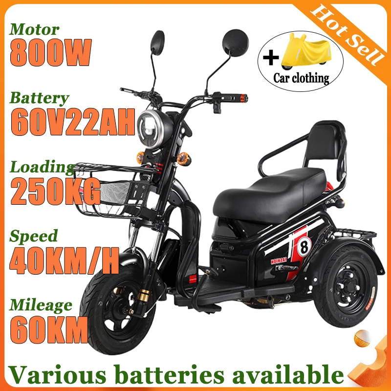 

Бытовой электрический трехколесный велосипед для пожилых людей, родителей и детей, для взрослых, 800W22AH, складной, портативный, для инвалидов, для поездок на работу, для отдыха, MobilityScooter