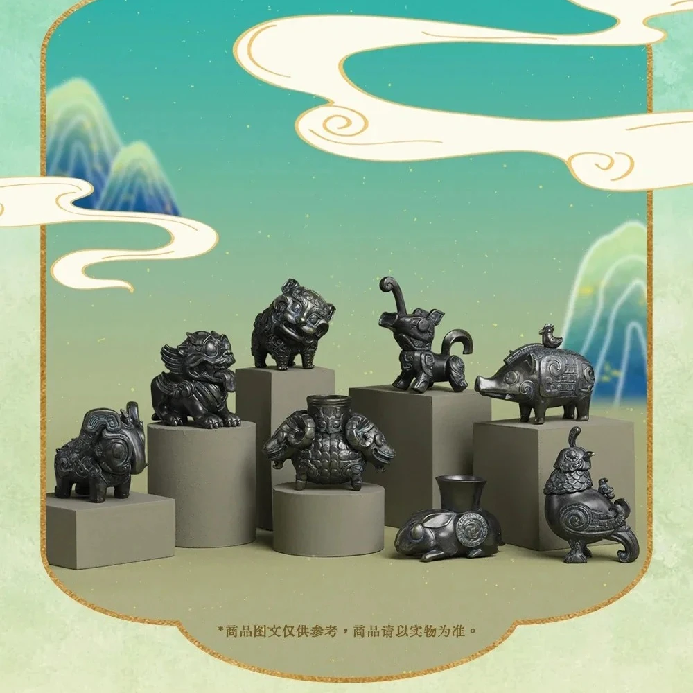 52TOYS Super Activa…