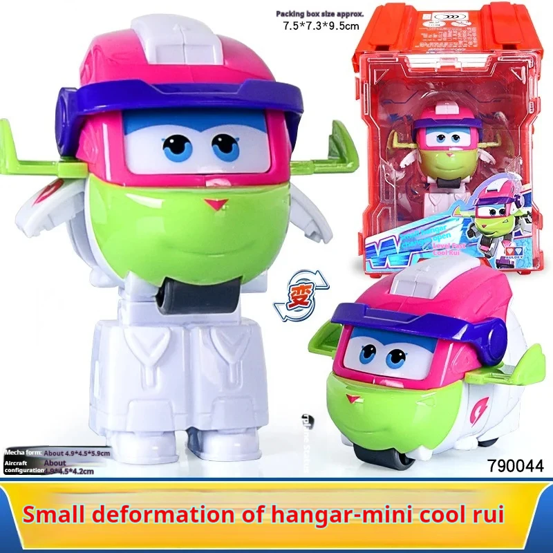 スーパーウィングス スケールミニ 変形アニメ デフォルメ飛行機ロボット アクションフィギュア 変形玩具 子供向けクリスマスプレゼント