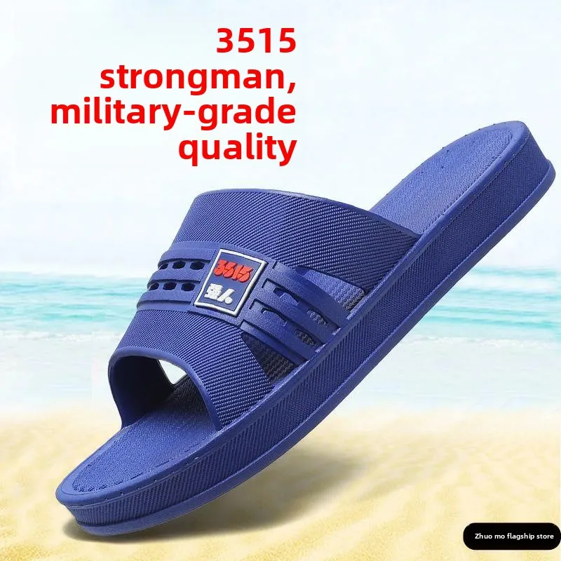 

Men's Thi Bot Slippers Summer Indoor Home Use Anti-Slip Wear-Resistant Outdoor Walking Beach Sandals Comfortable Slip-On...