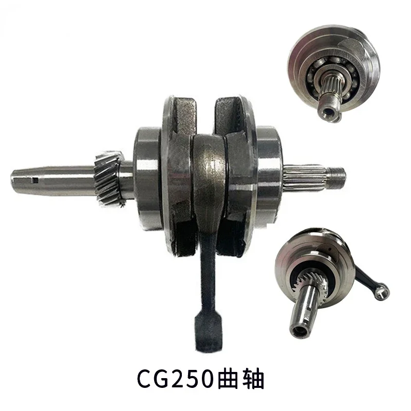 

Motorcycle Crankshaft Accessories Cg250 Applicable to Zongshen Zs Longxin LC Lifan LF Cg250cc Crankshaft Engine