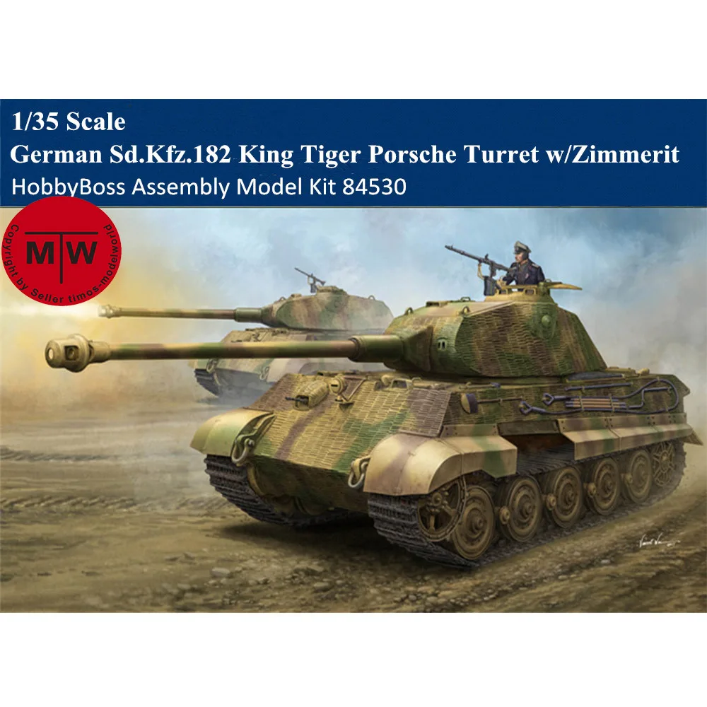 

HobbyBoss 84530 1/35 Scale German Sd.Kfz182 King Tiger Turret w/Zimmerit Plastic Assembly Model Kits