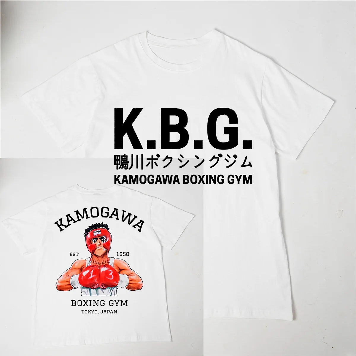 Anime Hajime No Ippo Kamogawa Boxing Gym T Shirt Men Women Makunouchi Takamura KGB Graphic T-Shirts Clothing Harajuku Streetwear