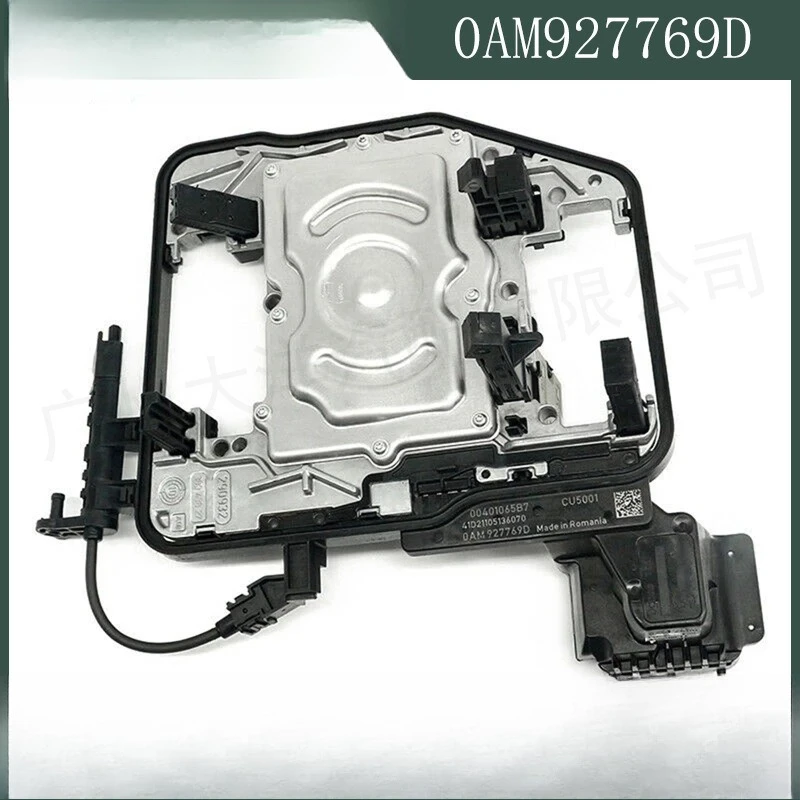 

For Audi Skoda Gearbox Control Unit TCU Module 0AM927769D 0AM DQ200