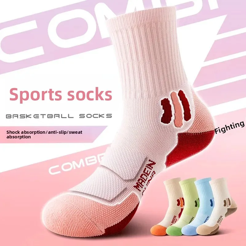 

Women's Mid-Calf Running Socks Outdoor Towel Bottom Sports Socks Marathon Basketball Badminton Hiking Mountain Climbing