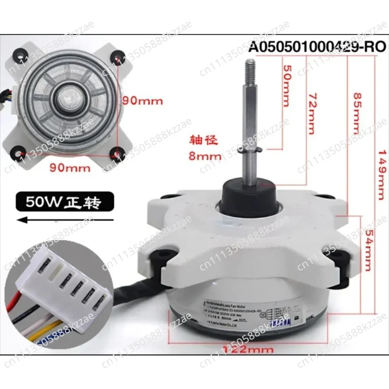 Tuyanew Good Working For Air Conditioner Machine Motor RD-310-54-8 A050501000429-RO YMAP050BK01Z2 54W 50W Motor FanAlexa Google