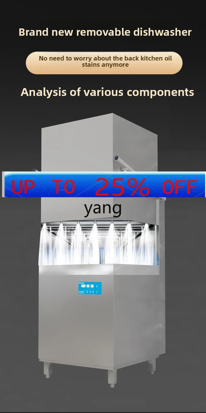 

yjq Fully Automatic Commercial Restaurant Small Hotel Restaurant Use Lift-Top Dishwasher