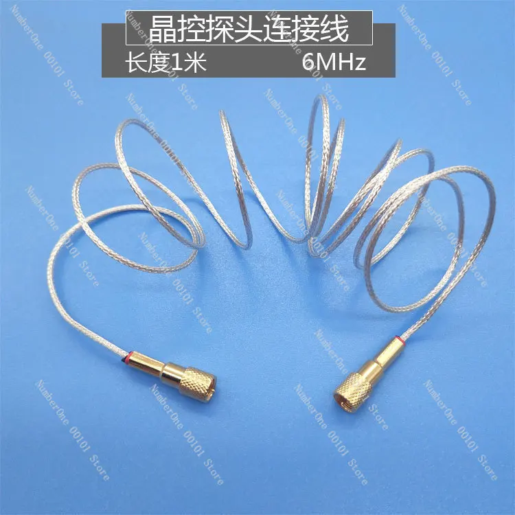 

Connecting cable Probe induction cable Crystal induction Crystal oscillator signal 6MHz