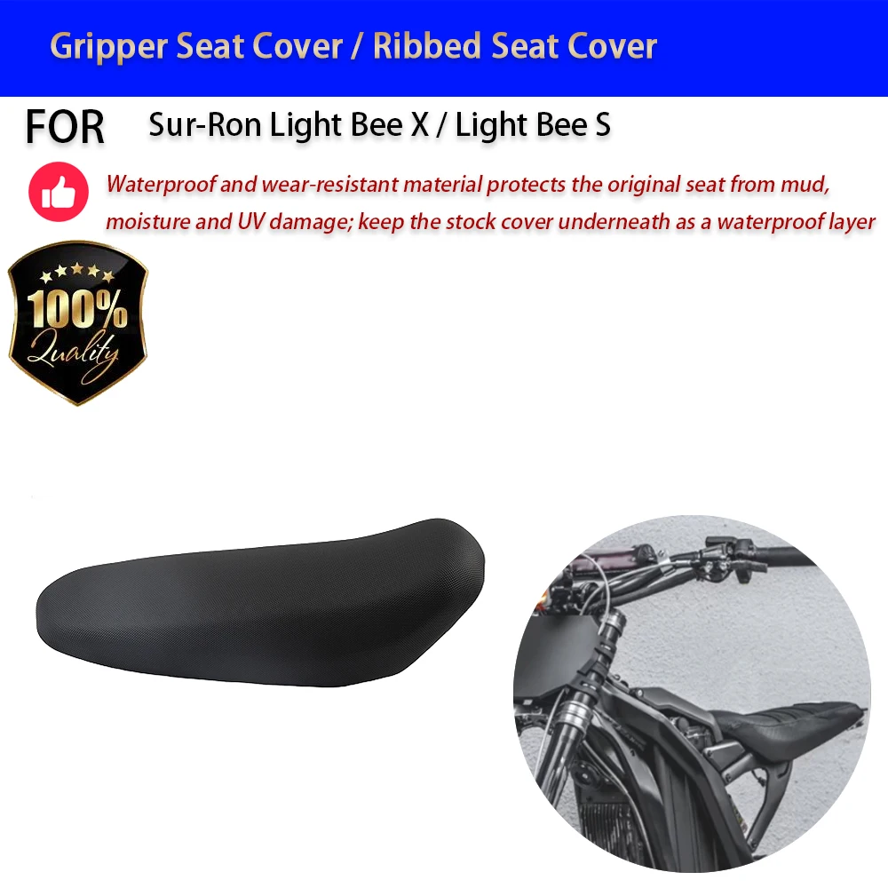 For Sur-Ron Light Bee X S Gripper Seat Cover Anti-Slip Waterproof UV-Protective No-Drill Accesorios Moto Accessori Moto