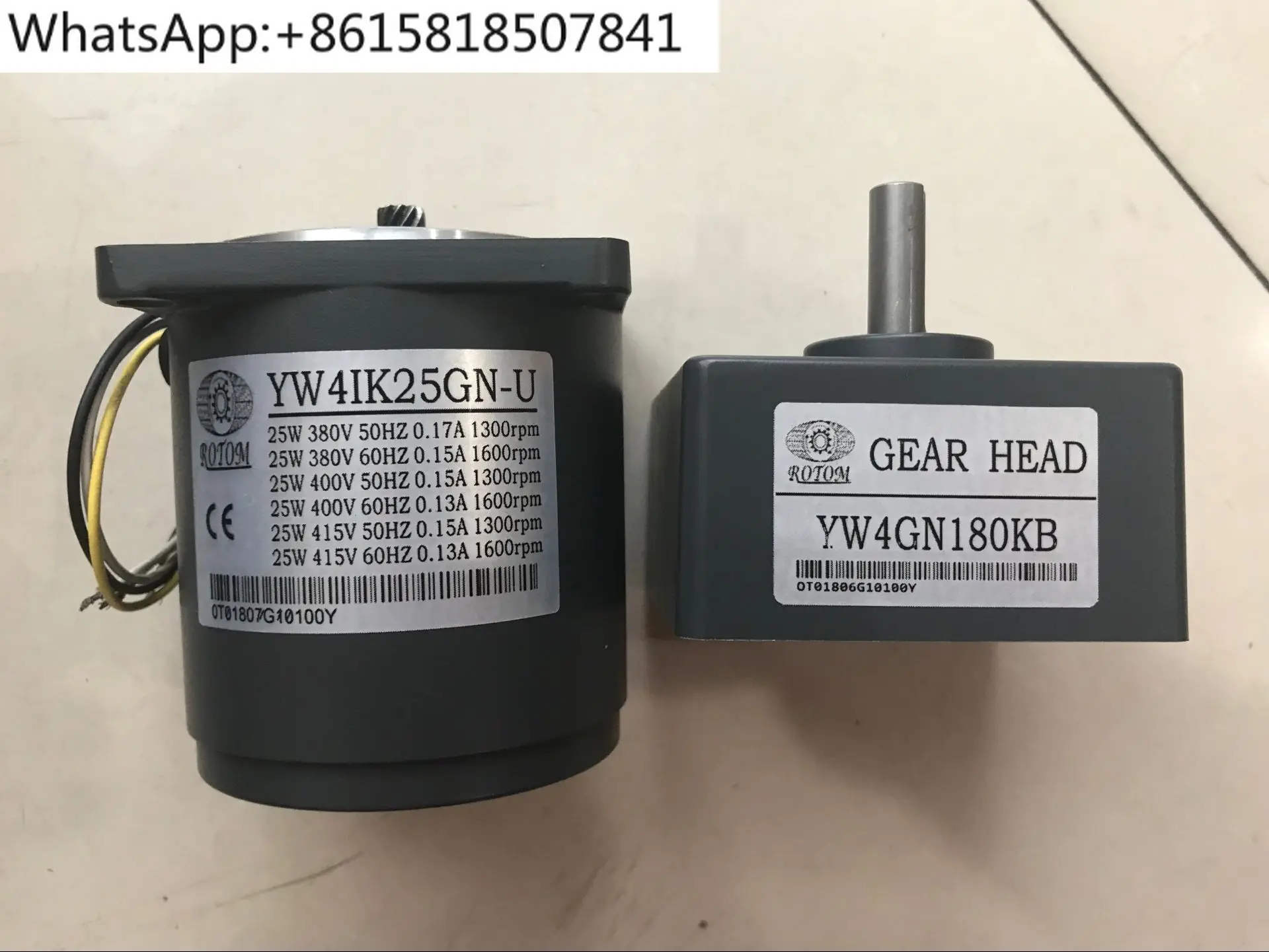 Motor YW41K25GN-U Y… - image
