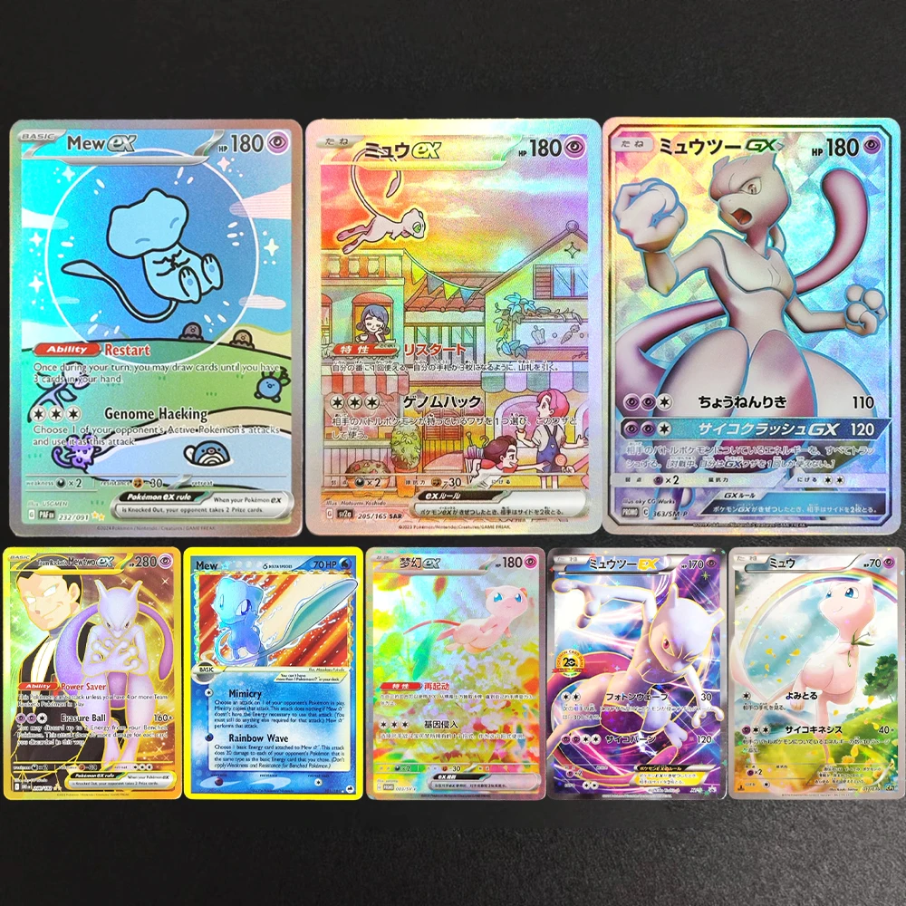 

Самодельная PTCG японская/английская/китайская Mewtwo-GX SM-P Promos Mew ex Shiny Treasure ex коллекция хобби флэш-карта игрушка в подарок