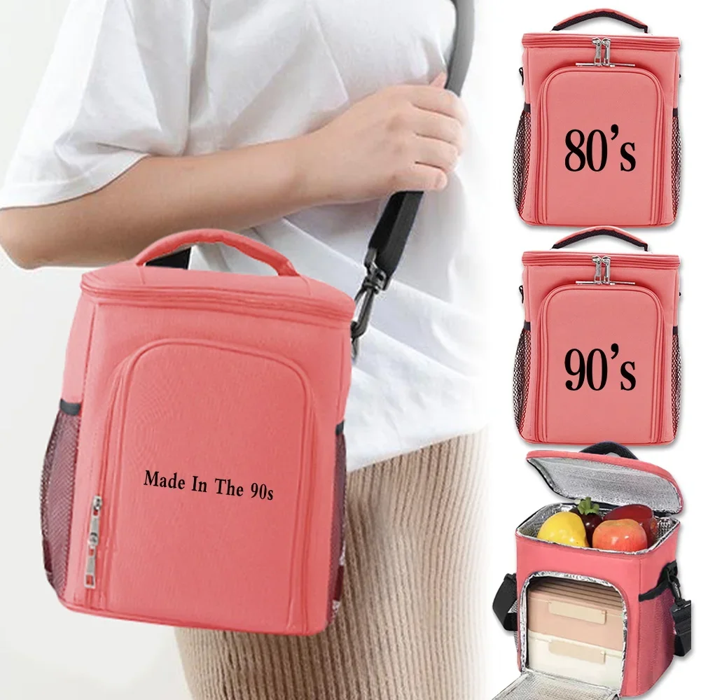 Large-capacity Picnic Bag Family Outdoor Activities Fashion Years Pattern Printing Series Storage Food Refrigeration Bag