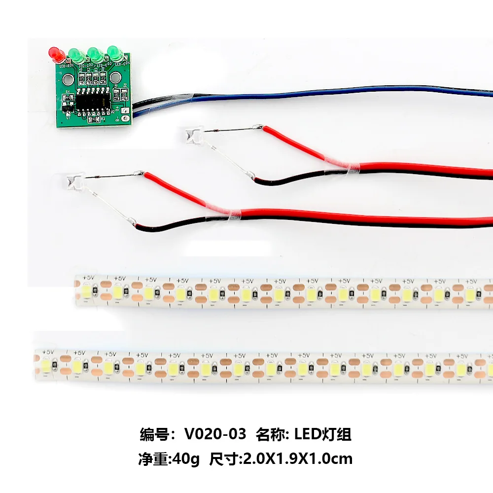 Flytec V020 Boat Original Accessories / Stock Bin/ Main Board/Antenna /Cover / For V020 Boat Spare parts
