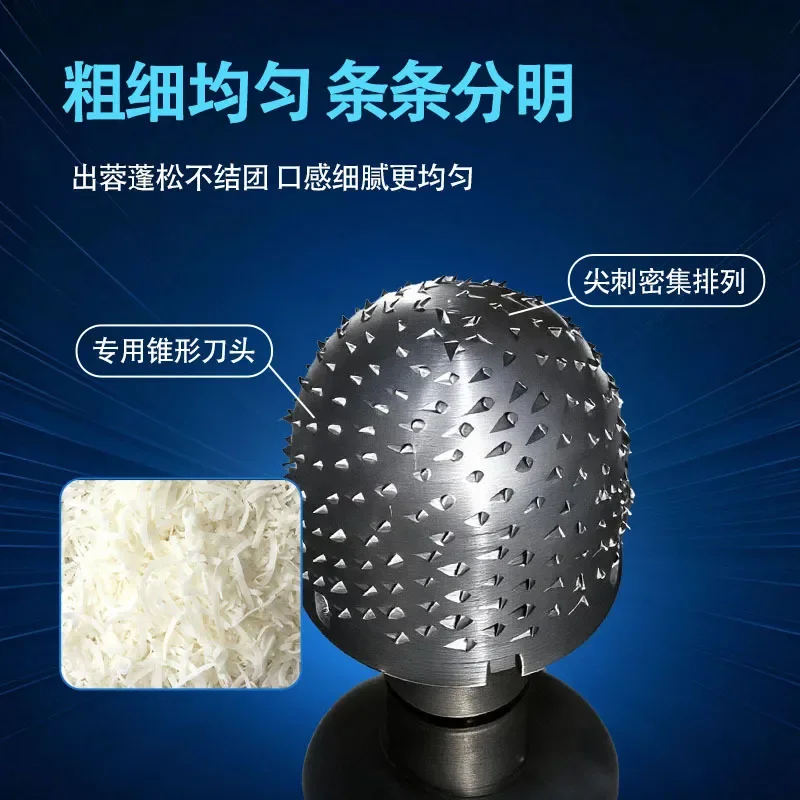 Electric Coconut Meat Grinder Stainless Steel Commercial Shredder for Small Roadside Stalls