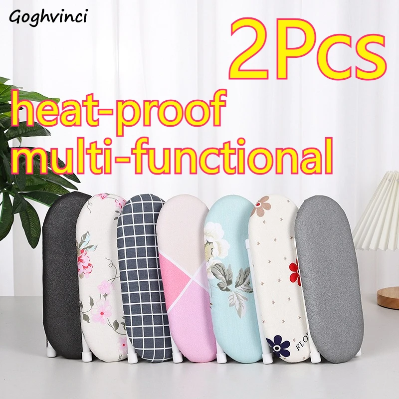 

Портативные многофункциональные гладильные доски: устойчивые, легкие, складные, с теплоизоляцией, легко моются, нескользящие, без запаха, 2 шт.