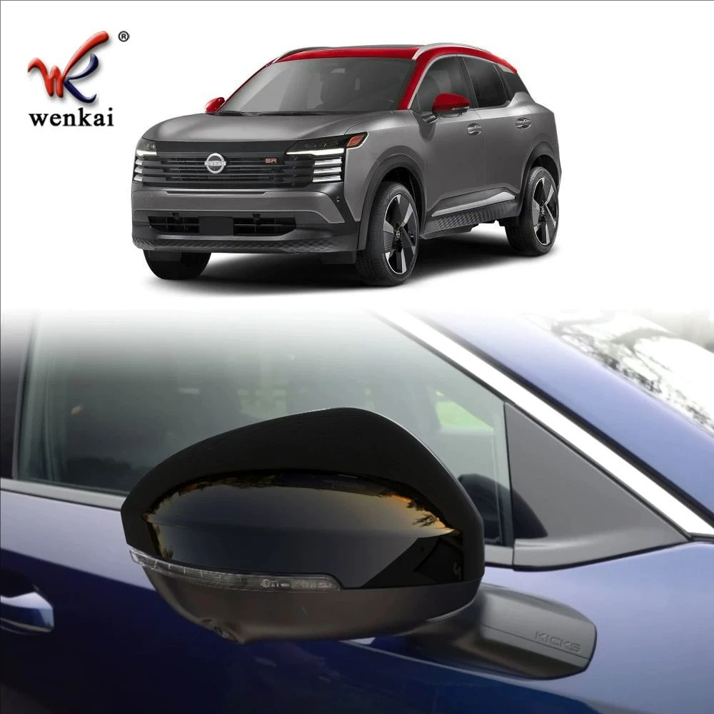 

Для Nissan Kicks 2025 года, боковое крыло, крышка зеркала заднего вида, АБС-пластик, хромированные аксессуары