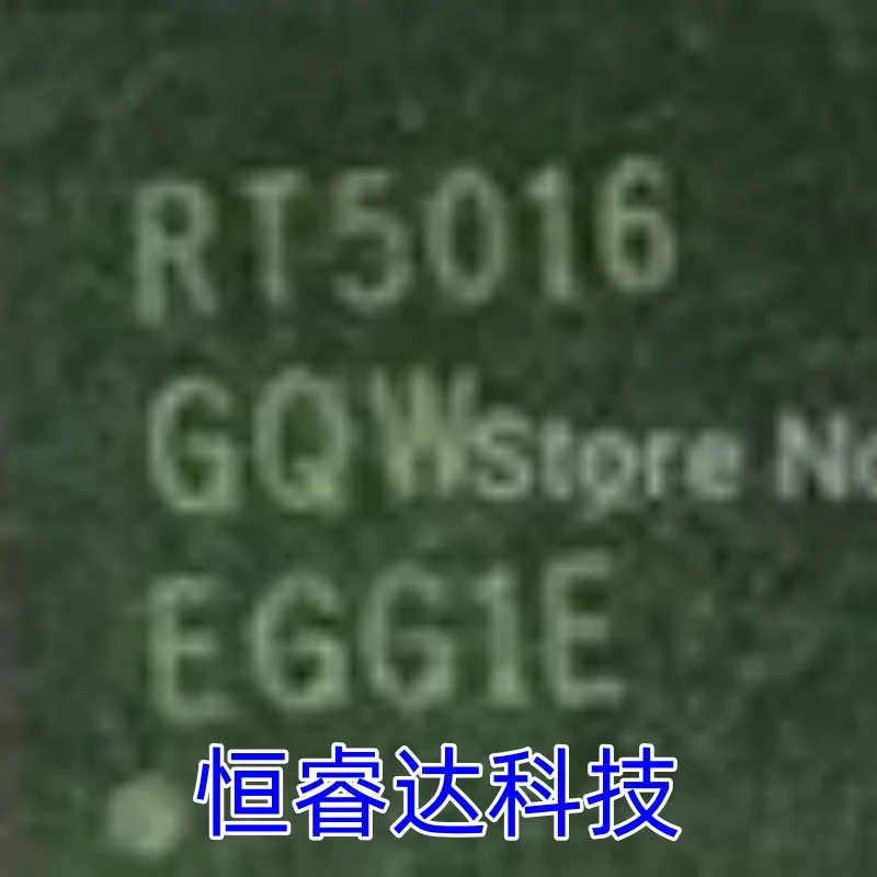 2pcs RT5016GQW RT5016 QFN-40