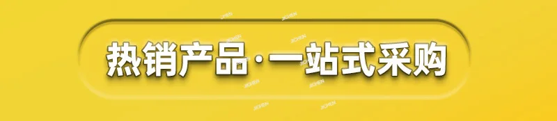 JC electrostatic double-sided workbench workshop assembly line console electronic products