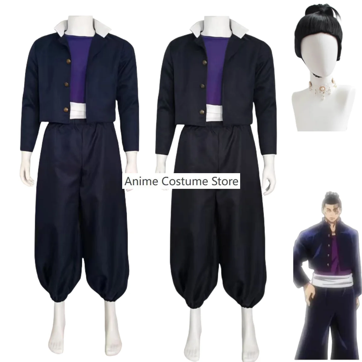 

Anime Jujutsu Kaisen Todo Aoi Cosplay Costume Wig Kendo Pants Uniforms School Uniform Adult Man Halloween Carnival Suit