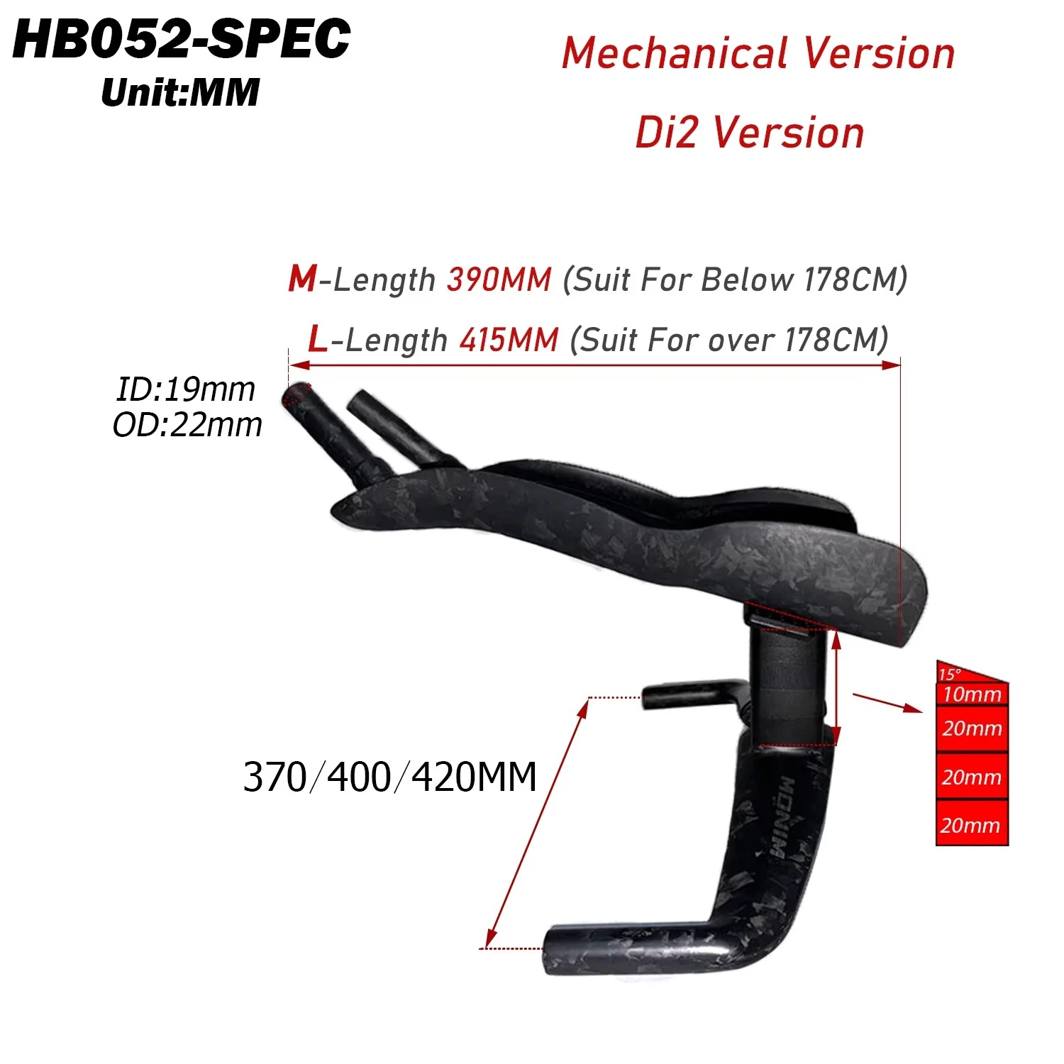 

Winowsports New High-end TT Handlebar Spacer Aero bar Carbon for TT Bike Carbon Time Trial Handlebar HB052 TT Bar Bike Parts