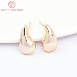 (7176) 4PCS 6.5x11.5MM 24K Gold Color Brass Water Droplet Symmetric Studs Earrings High Quality DIY Jewelry Making Findings