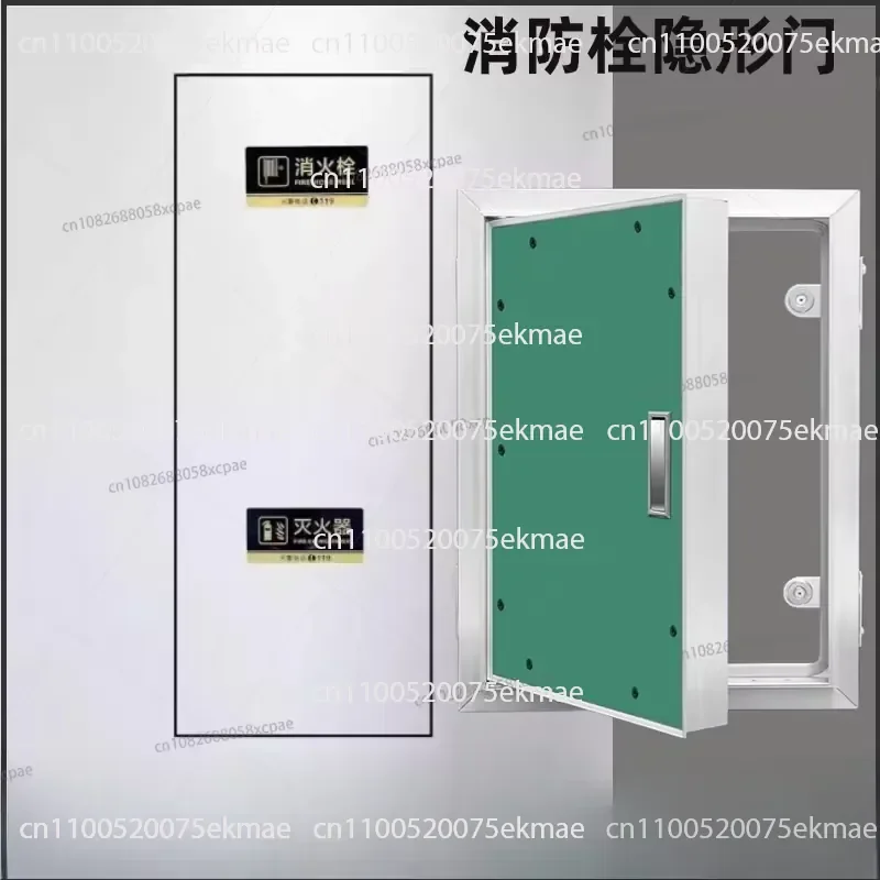 Invisible Door Fire Hydrant Maintenance Door Gypsum Board Wall Hidden Pipe Well Decoration Box Tile Wood Veneer