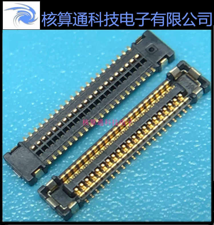 Free shipping  BM23PF0.8-42DS-0.35V(51)    42P 0.35mm      10PCS