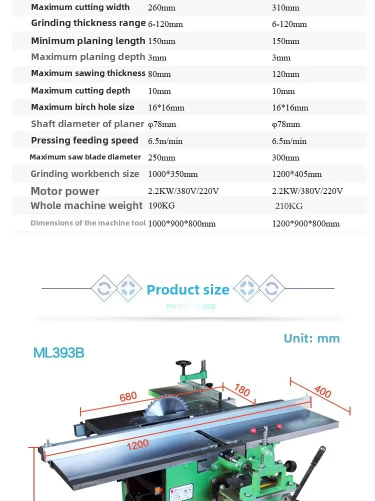 آلات النجارة لسطح المكتب بفتحة مربعة آلة متعددة الأغراض/مطوي/منشار/مسوي كهربائي متعدد الوظائف عشرة في واحد #4