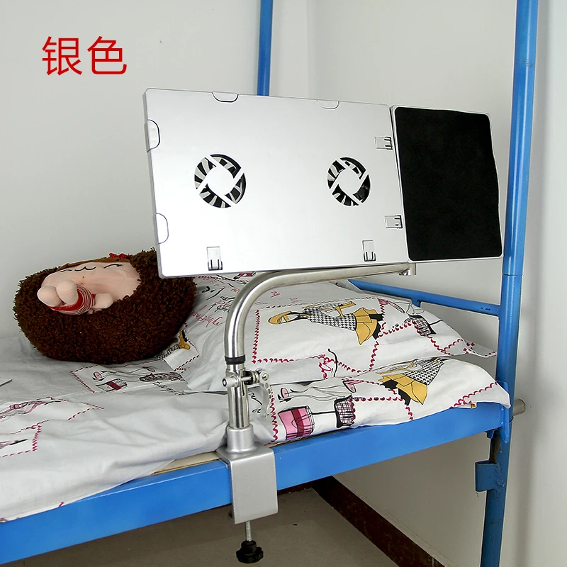 

Lazy notebook folding computer desk bed with student bed computer desk bedside table dormitory artifact