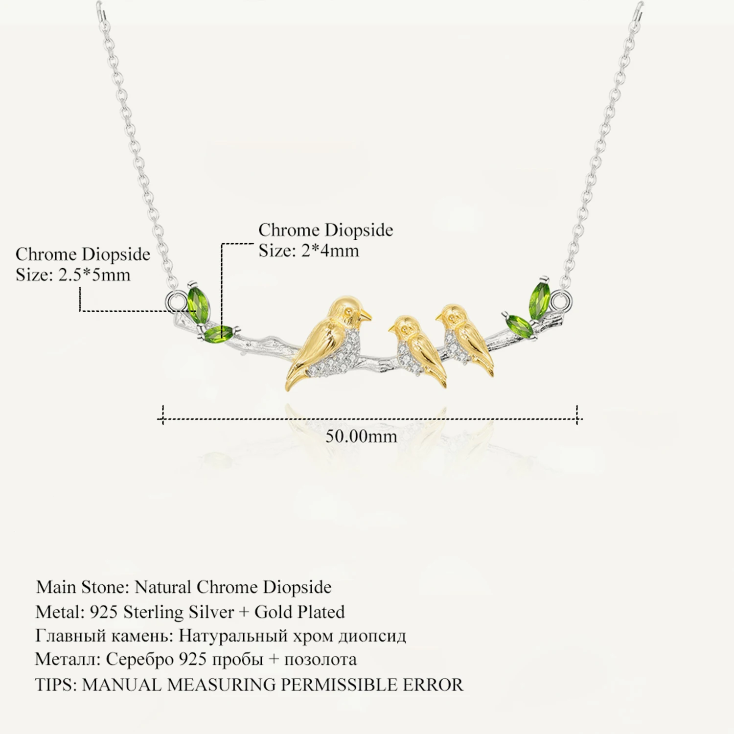 

GEM'S BALLET 925 Sterling Silver Gemstones Bird Necklace for Women "The Love of My Life" Engraving Nestlings Under a Mama's Wing