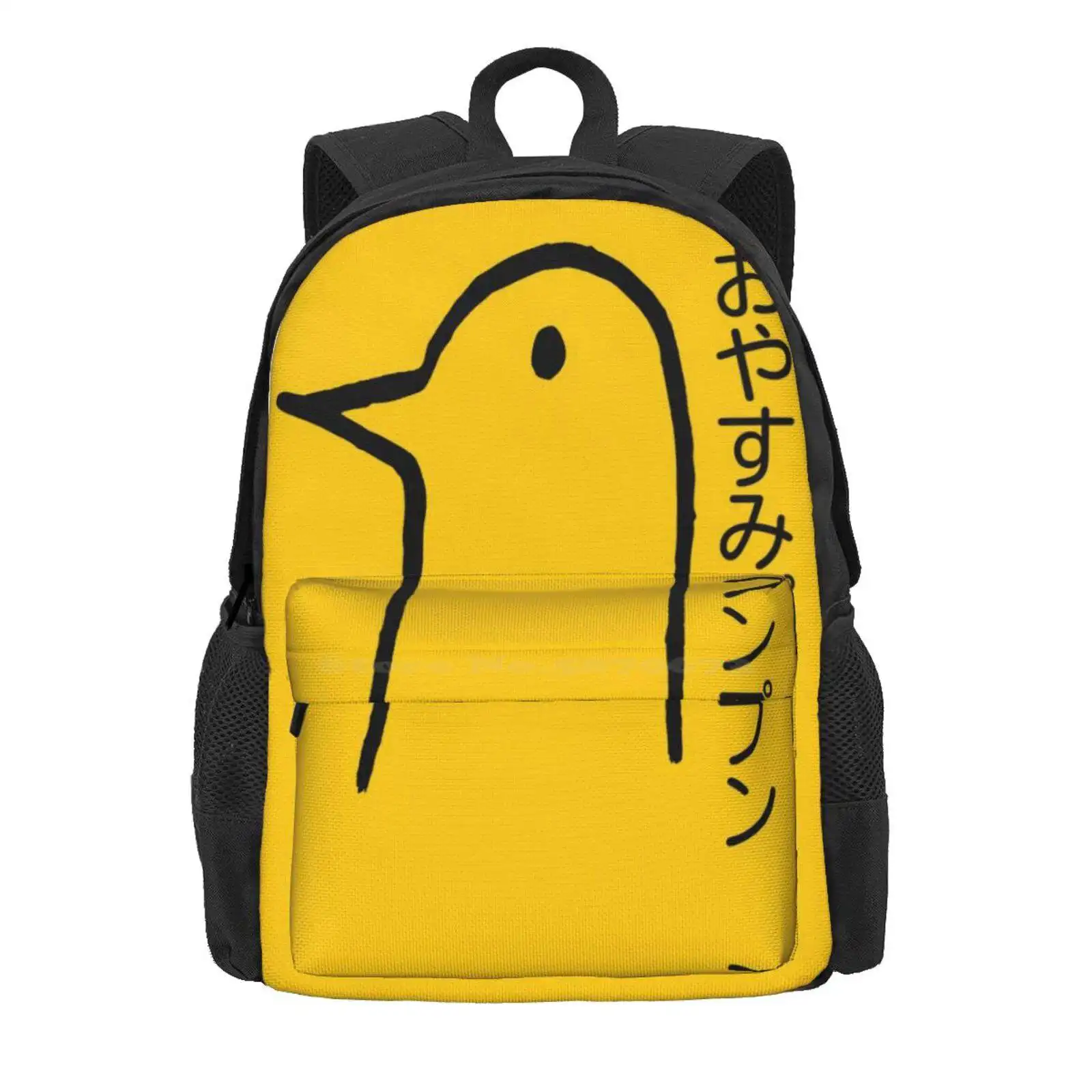 Goodnight Punpun (Oyasumi Punpun) Hot Sale Schoolbag Backpack Fashion Bags Manga Anime Japanese Aesthetic Cute Tumblr Meme