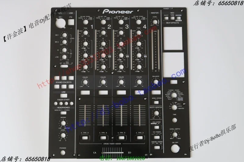 DNB1186 DAH2830 Main Plate Panel ForPioneer DJM-900/900c DJM900SRT DJM900NXS2