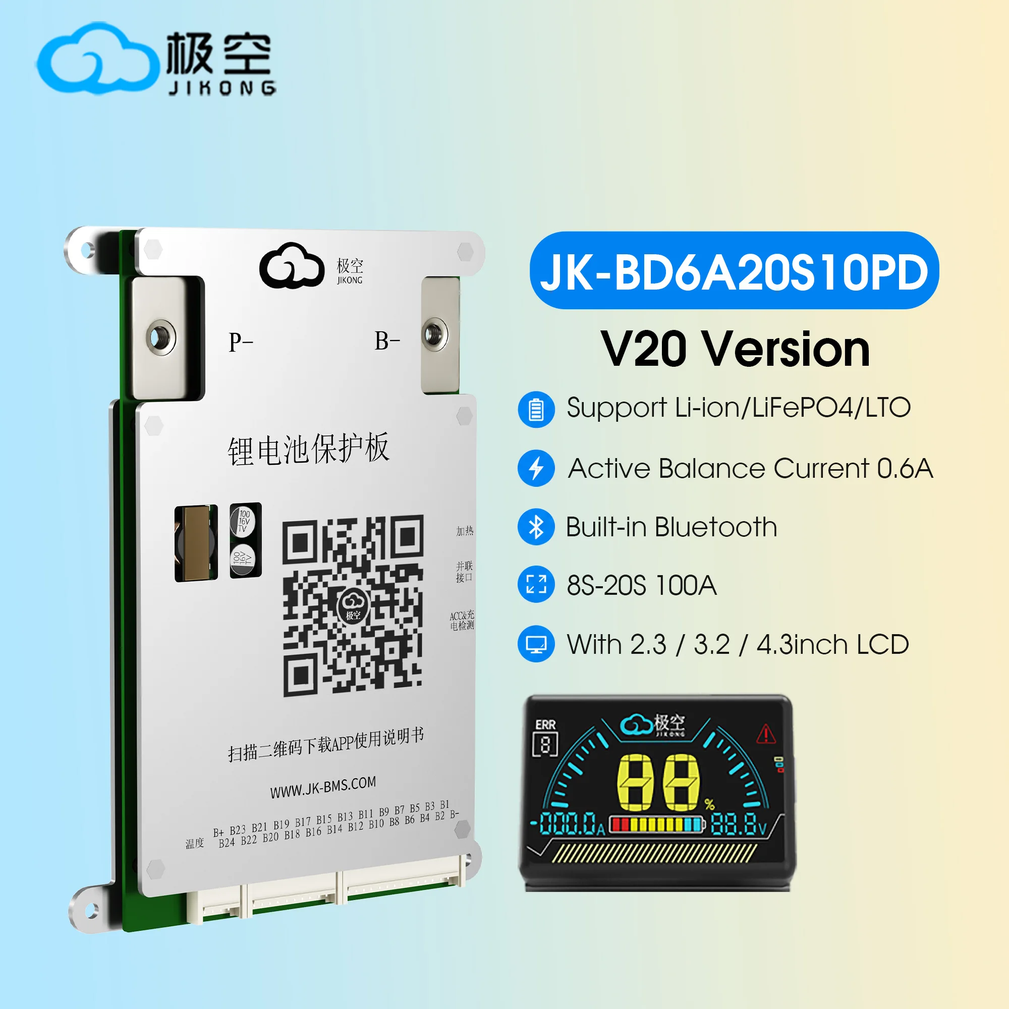 JIKONG 0.6A 100A 12v 24v Li-ion Lifepo4 LTO Charge Discharge Battery BMS0.6ASmart Active Balance BMS BD6A20S10PD BD6A24S10PD