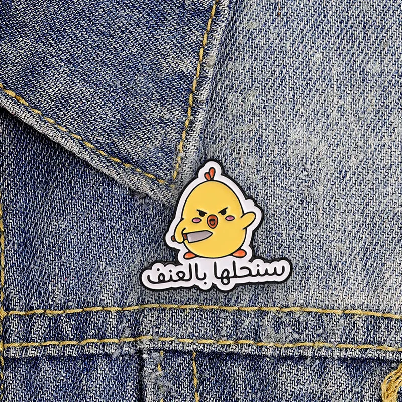 Angry Chicken With Knife Enamel Pin Funny Animal Brooch Lapel Badge Jewelry Gift For Edgy Style Fan Backpack Decoration