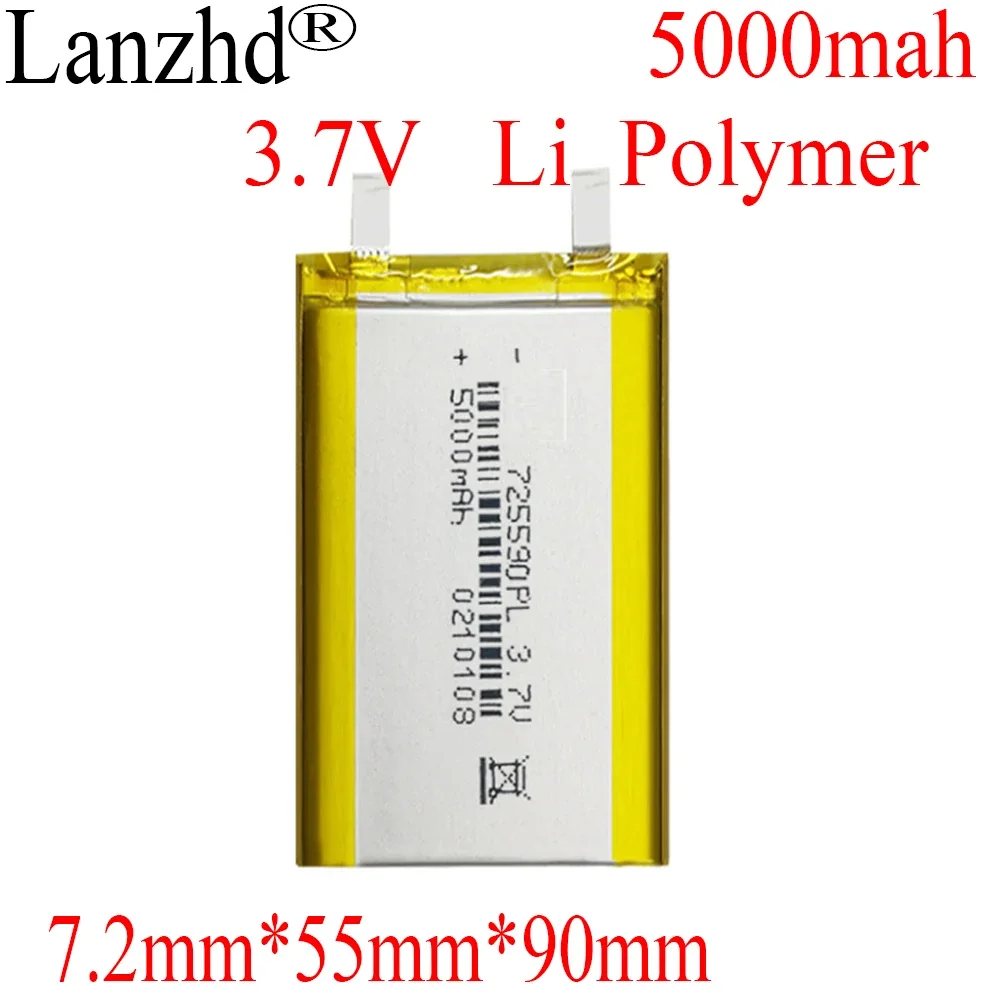 1-10PCS polymer 3.7V 5000mA lithium battery For LED lamp Bluetooth digital product beauty instrument LED solar energy 7.2*55*90m