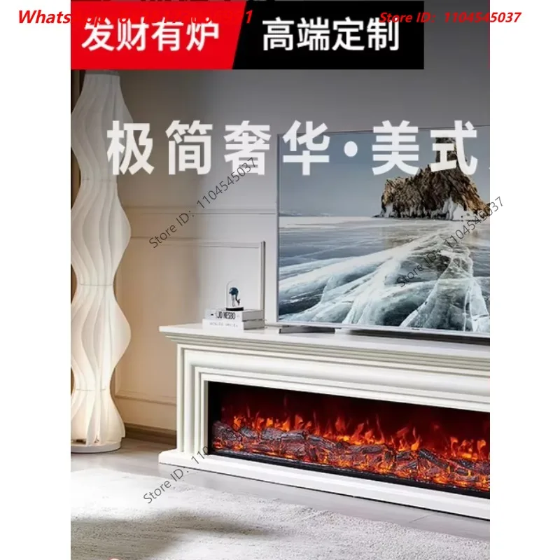 Integrated high-end electronic fireplace core simulation flame heater living room decoration TV cabinet embedded