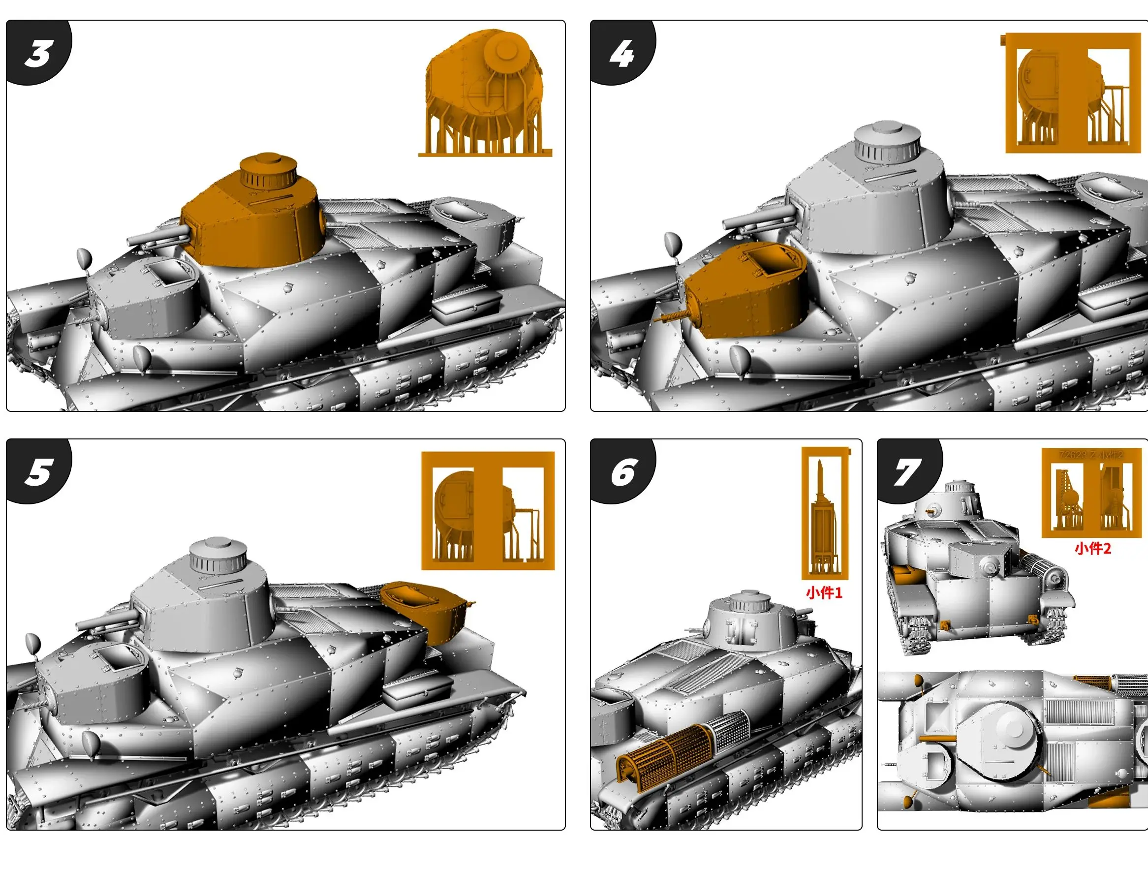 

IJA Type91 тяжелый танк SSMODEL SS623 1/56 1/72 1/100 15 мм WarGaming 28 мм комплект военной модели