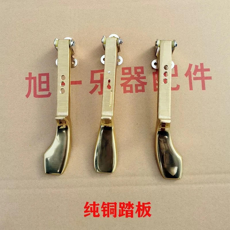 

Piano pedal - Floor-standing piano made of pure copper material