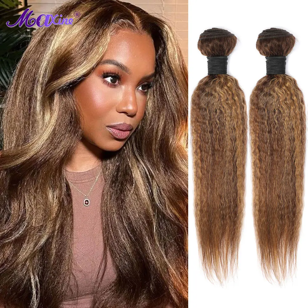 30 Inch Highlight Kinky Straight Bundles Brazilian P4 27  display picture 3