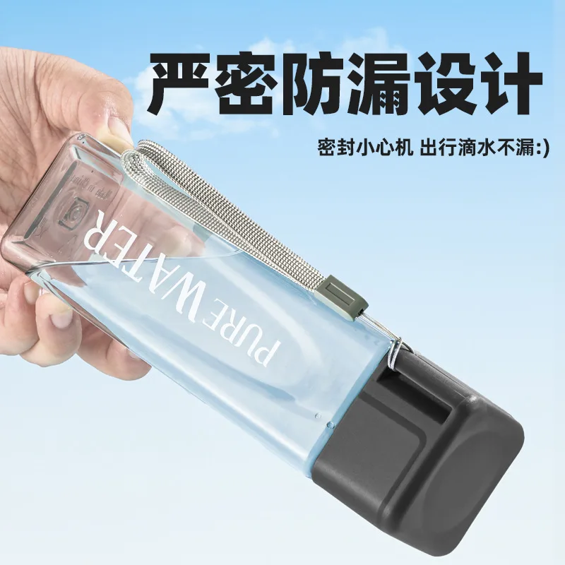 Simple Square Water Bottle Personalized 500ml Portable Creative Portable Cup Leak Proof Heat-resistant Plastic Sport Bottle