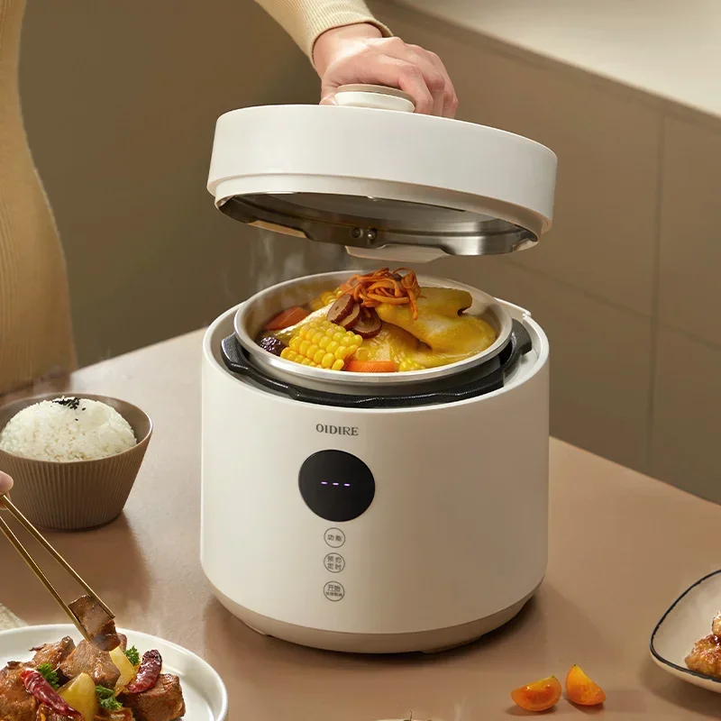 

Electric Pressure Rice Cooker, Fully Automatic Mini Multi Cooker, 2.5L Boiled Soup Pot, Home Pressure Cooker for 2 People.