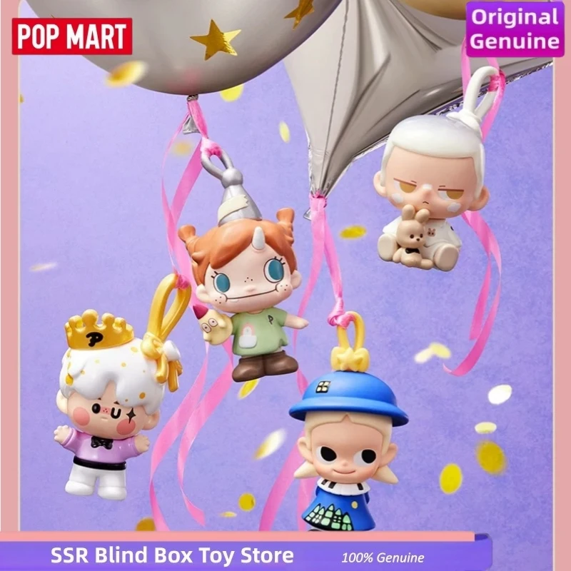 POP MART Celebrate This Moment Series Popbean Mini Blind Bag