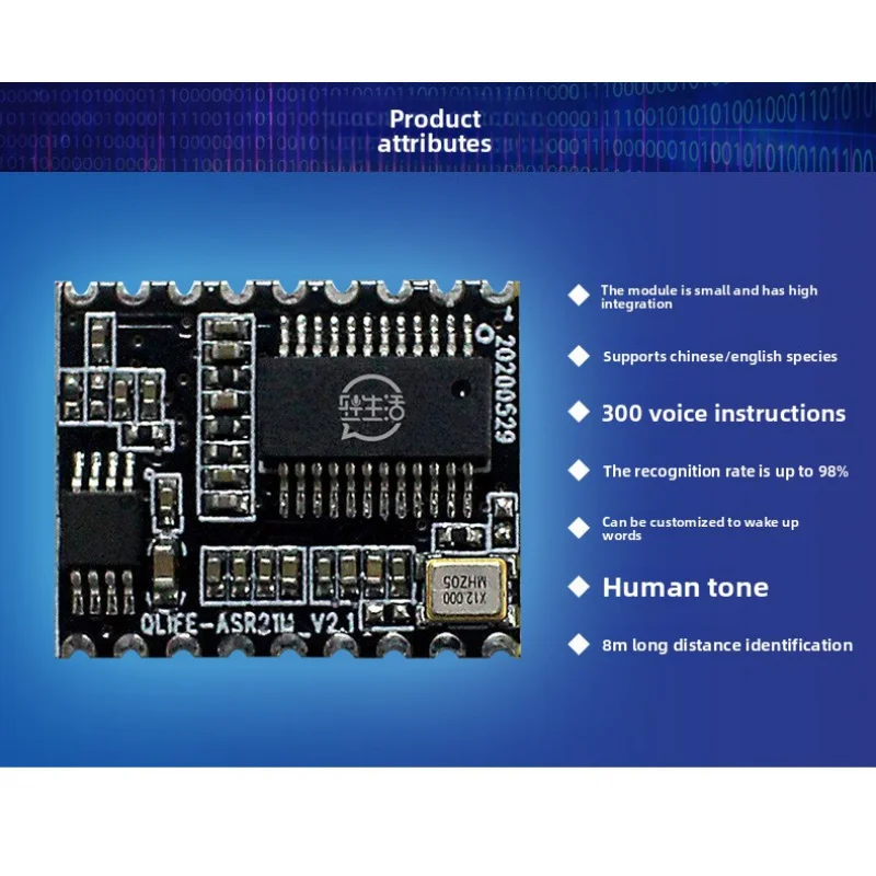 Light Voice Offline Control Module LED Sound Solution