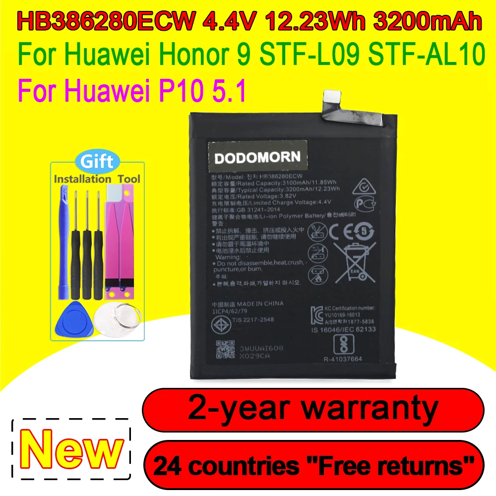 New HB386280ECW 3200mAh Battery For Huawei Honor 9 /P10 5.1