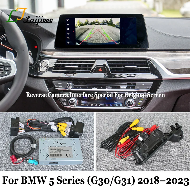 Reverse Camera For …