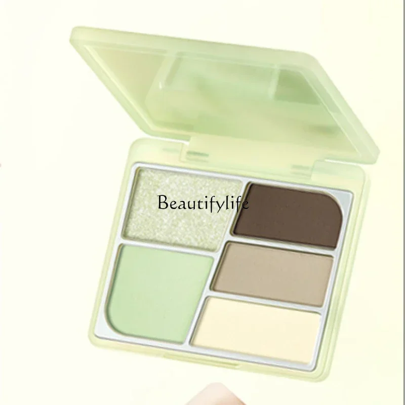 

Five-Color Eye Shadow Plate Earth Color Shimmer Matte Pure Desire Style 2023 New