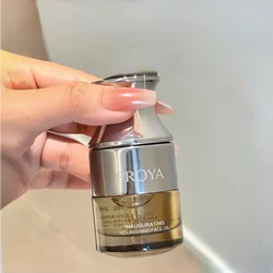 PROYA Inaugurating Nourishing Face Essence Oil Energy Essence Soothing Repairing Moisturizing Anti-Wrinkle Firming Skin Care