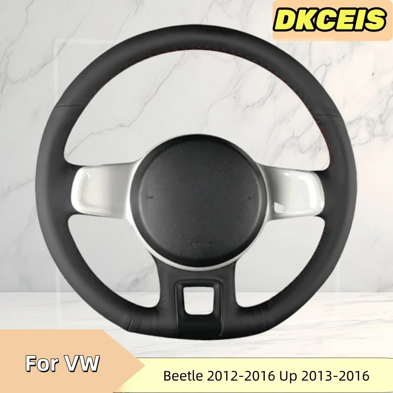 

Кожаный дышащий чехол для руля Volkswagen VW Beetle 2012-2016 Up 2013-2016